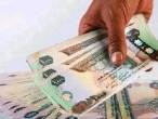 QUICK EASY EMERGENCY URGENT LOANS LOAN OFFER EVERYONE APPLY - Al Riyad-Financing